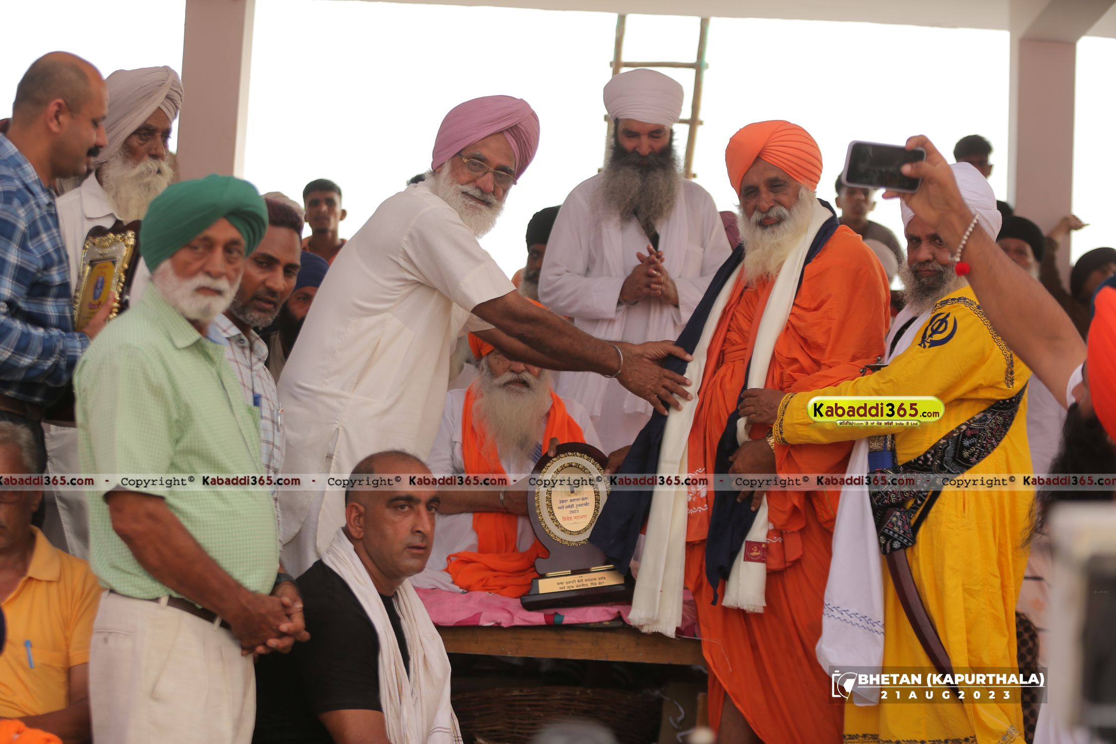 event image